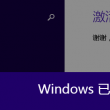 下载图库软件到手机怎么下载图片
