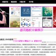 澳门开奖结果2023开奖记录查询网站下载手机版